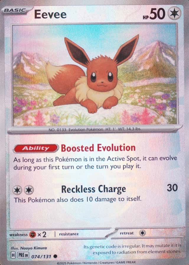 Master Ball · Reverse Holo