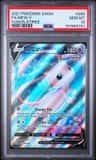 Mew V