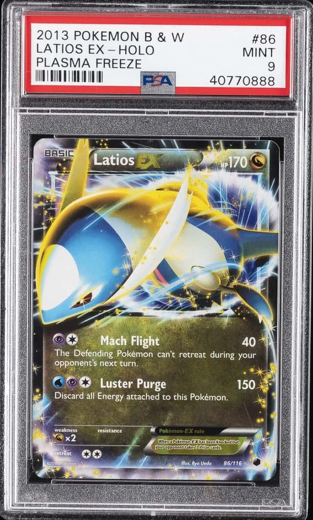 Latios EX