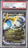 Latios Ex