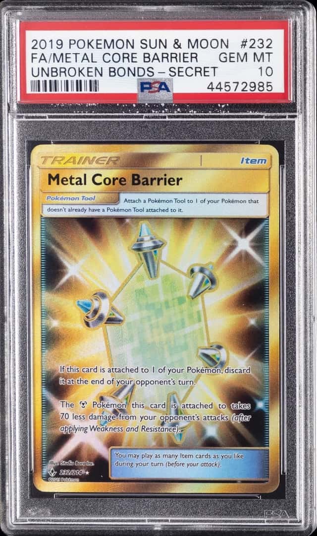 Metal Core Barrier