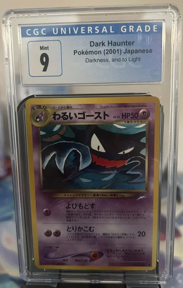 Dark Haunter