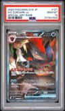 N'S Zoroark Ex