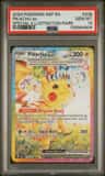Pikachu Ex