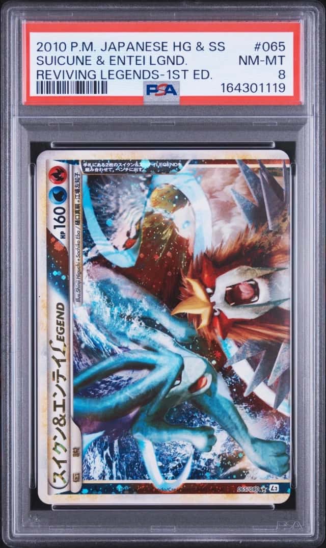 Suicune & Entei LEGEND