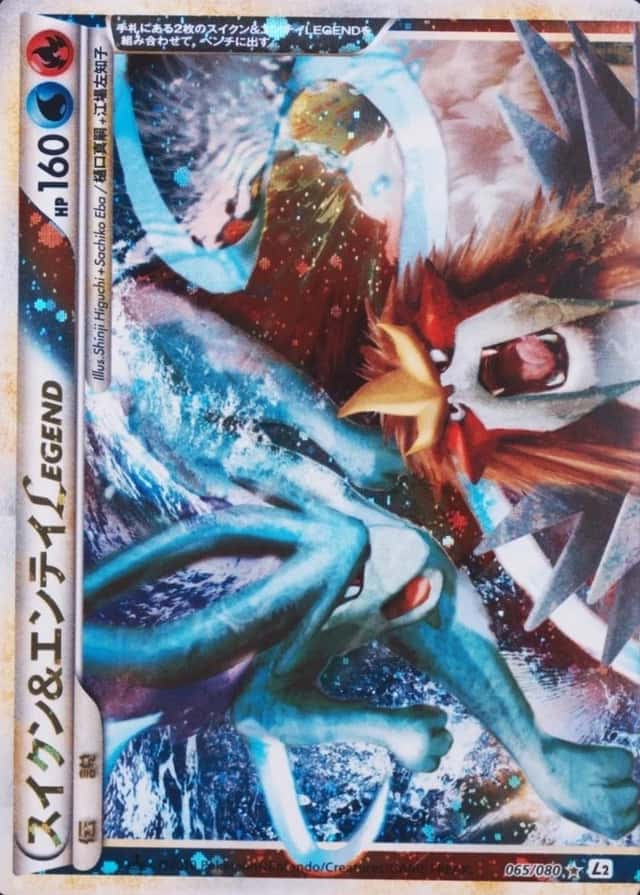 Non-Holo · 1st Edition