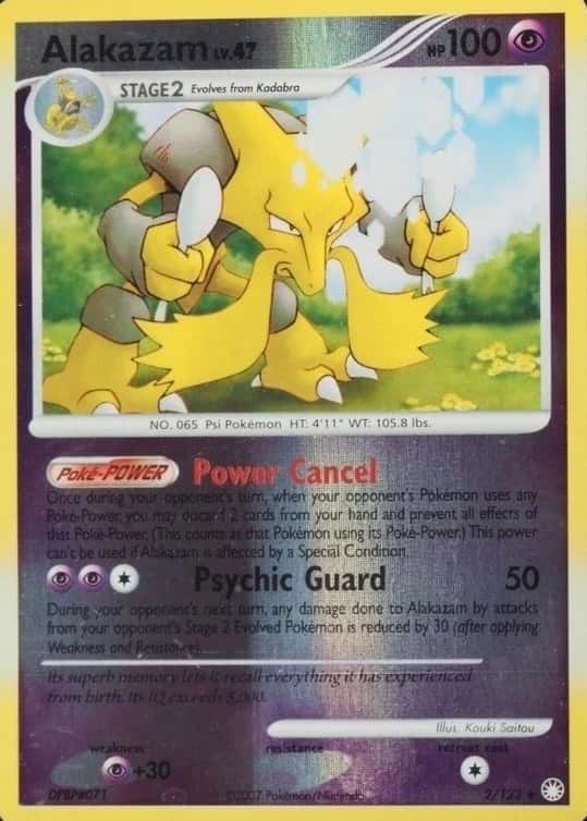 Reverse Holo
