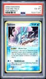 Suicune