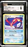 Milotic