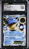 Blastoise Ex