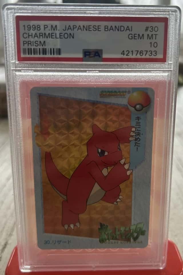 Charmeleon