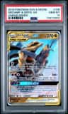 Garchomp & Giratina Gx