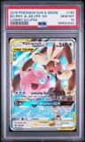 Mega Lopunny & Jigglypuff Gx