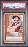 Luffy