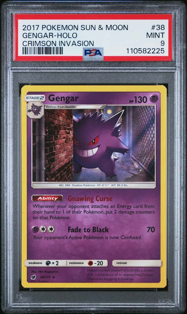 Gengar