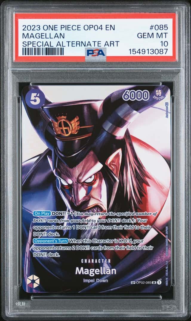 Magellan