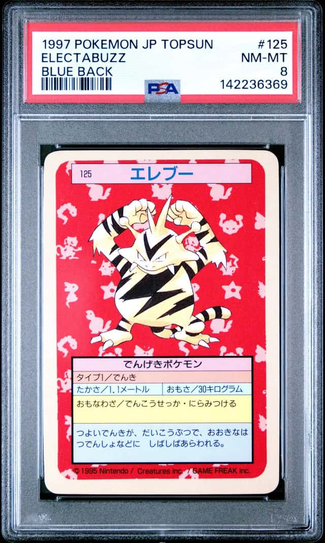 Electabuzz