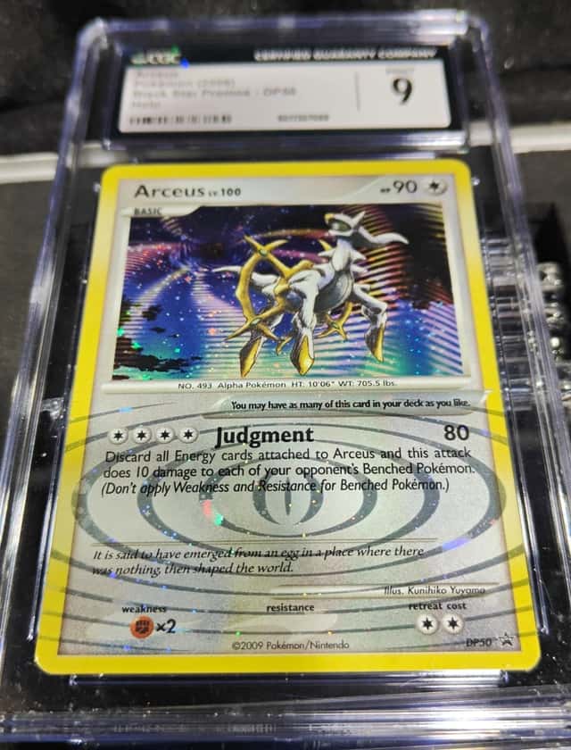 Arceus