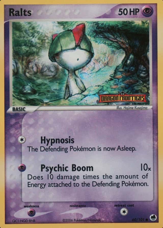 Reverse Holo