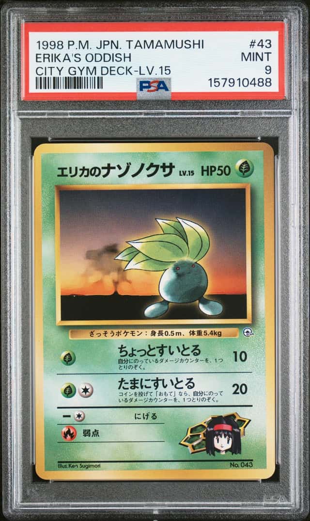 Erika's Oddish