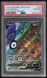 Unown V