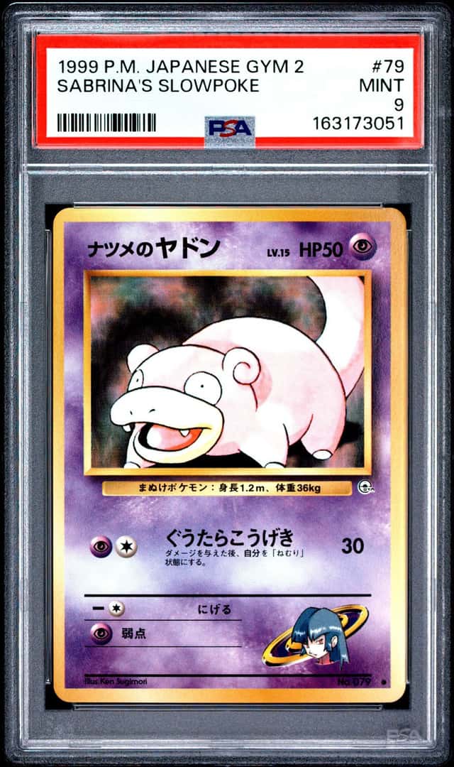Sabrina's Slowpoke