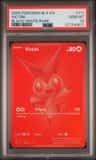 Victini