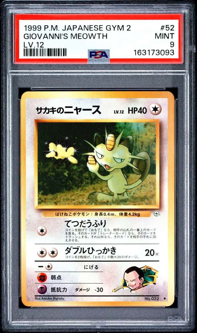 Giovanni's Meowth