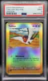 Taillow