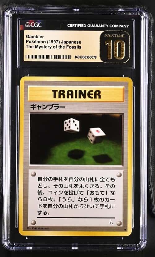 Gambler