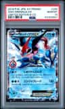 Ash-Greninja Ex