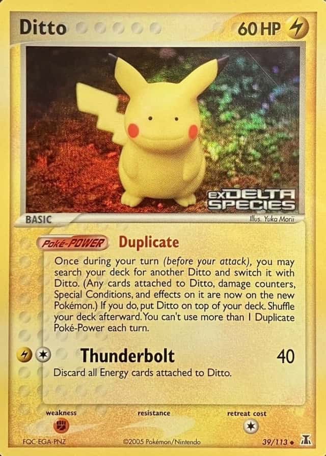 Reverse Holo