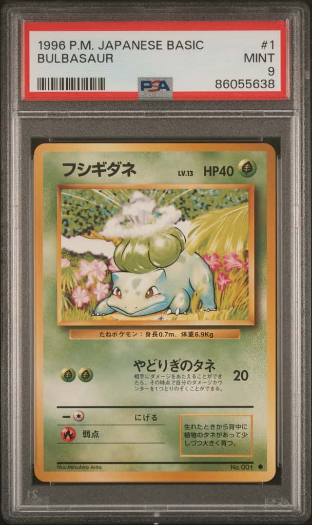Bulbasaur