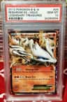 Reshiram Ex