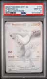 Reshiram Ex