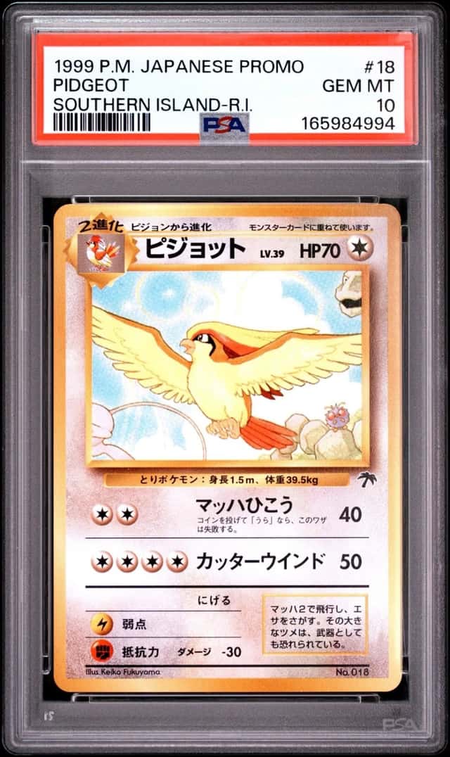 Pidgeot