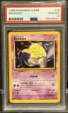 Drowzee