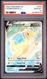Dragonite V