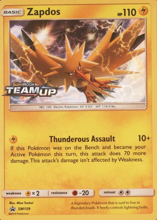 Prerelease