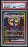 Umbreon Ex