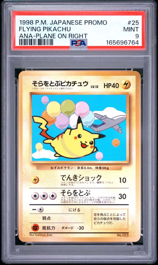 Flying Pikachu