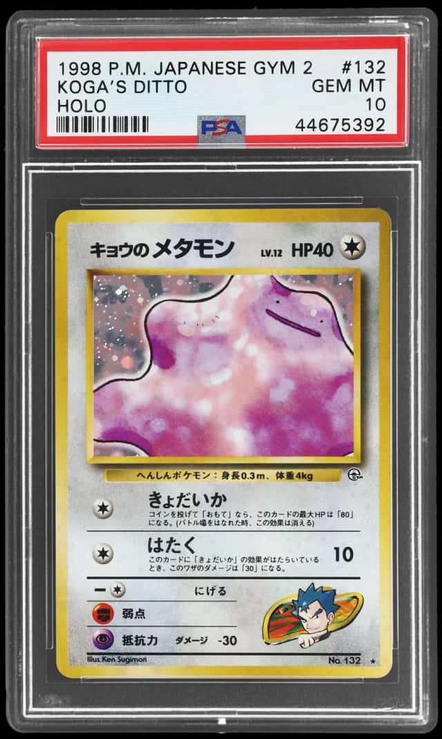 1999 Pokemon Gym 2 Challenge From the Darkness Japanese Holo Koga's Ditto #132