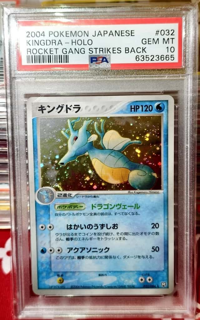 Kingdra