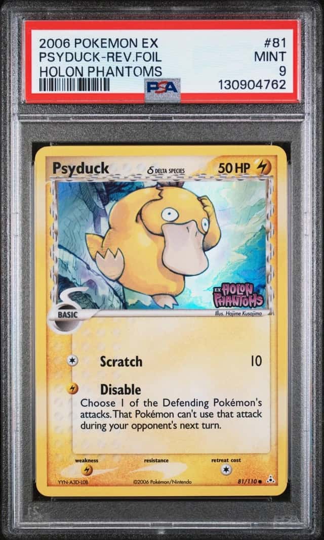 Psyduck Δ