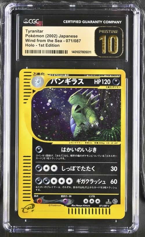 Tyranitar