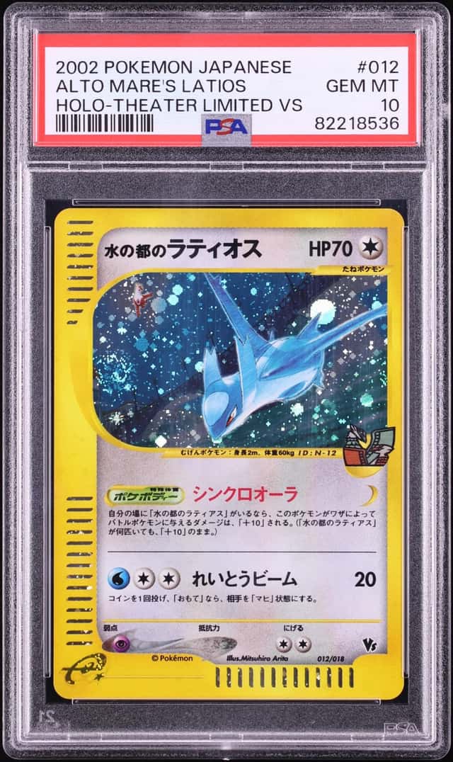 Alto Mare's Latios