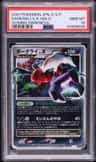 Darkrai