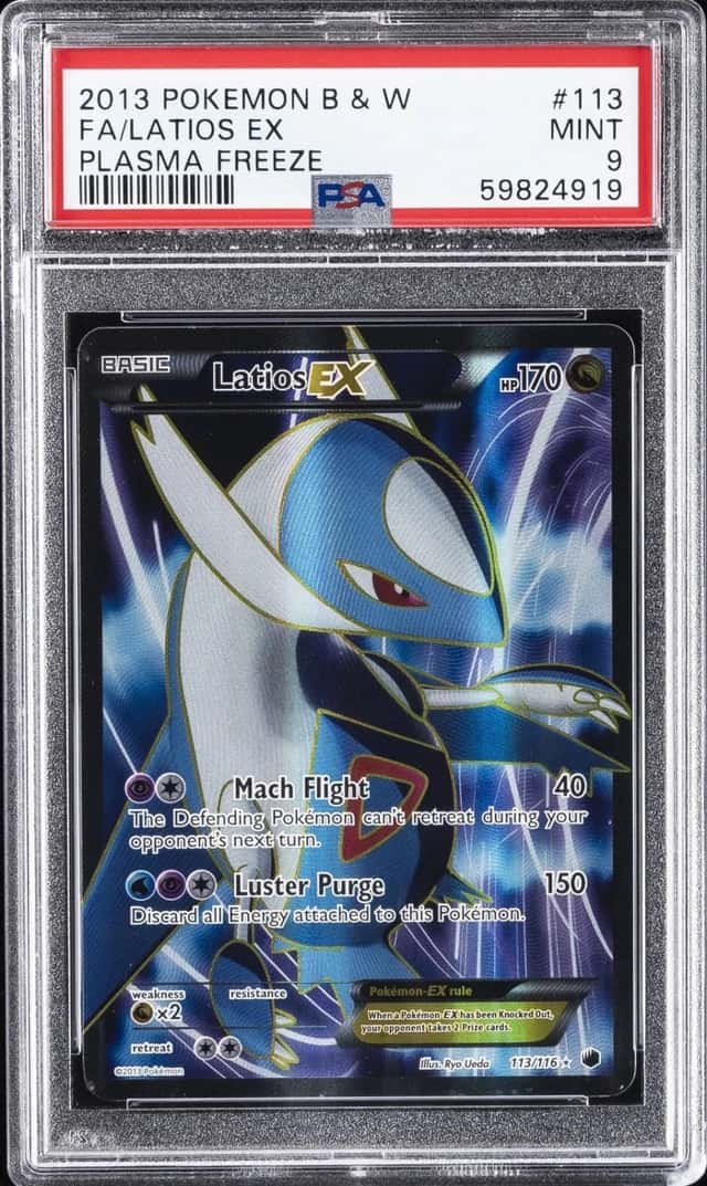Latios EX