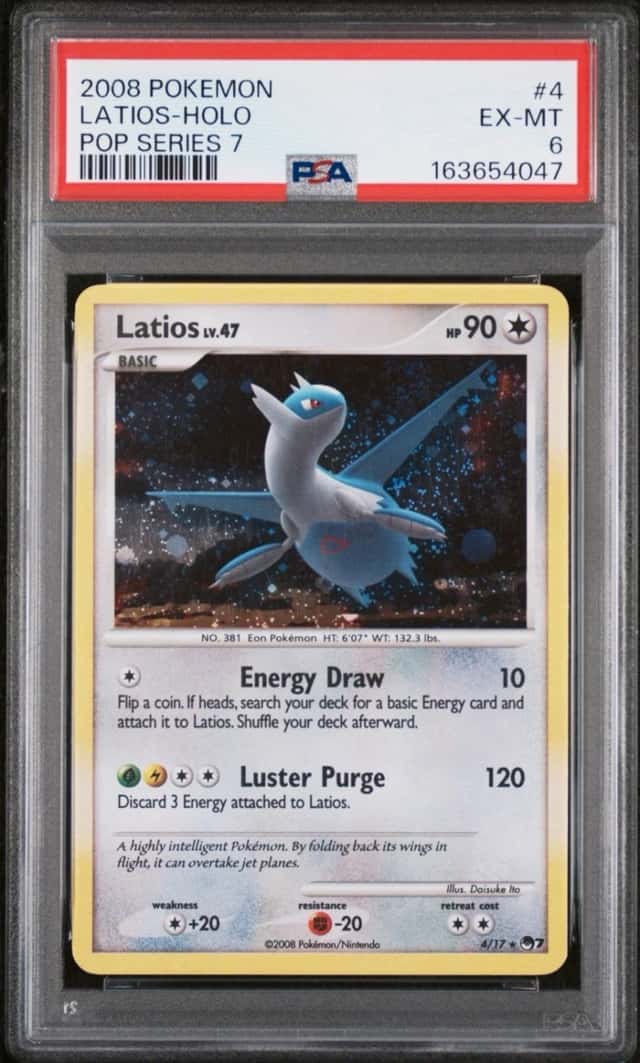 Latios