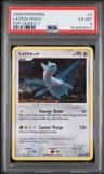 Latios